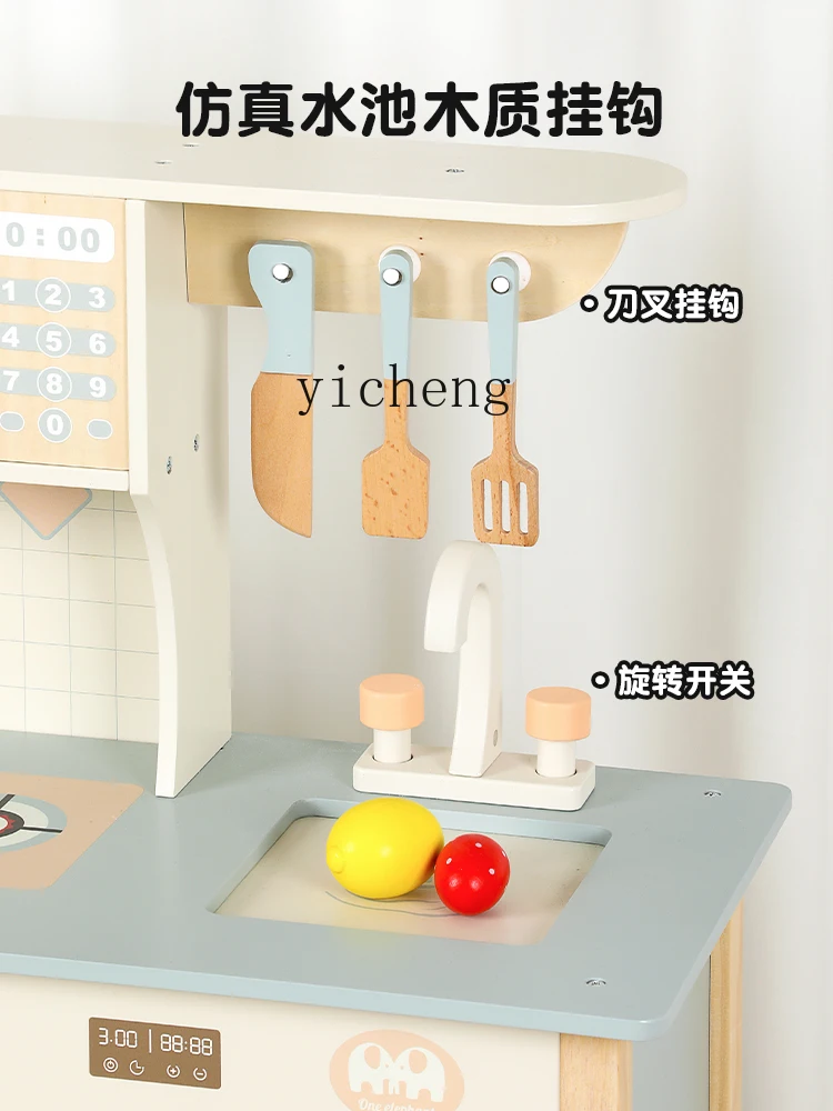 Tqh Children Play House Kitchen Toy Simulation Tool Cooking Wooden Kitchenware Birthday Gift