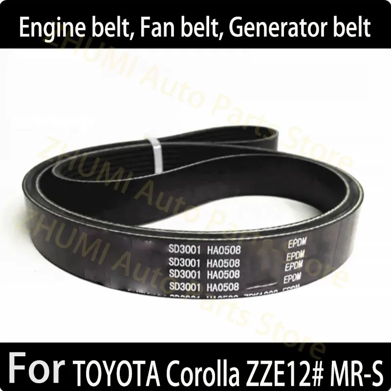 6PK1690 Suitable for TOYOTA Corolla ZZE12# MR-S engine belt 99366-H1690