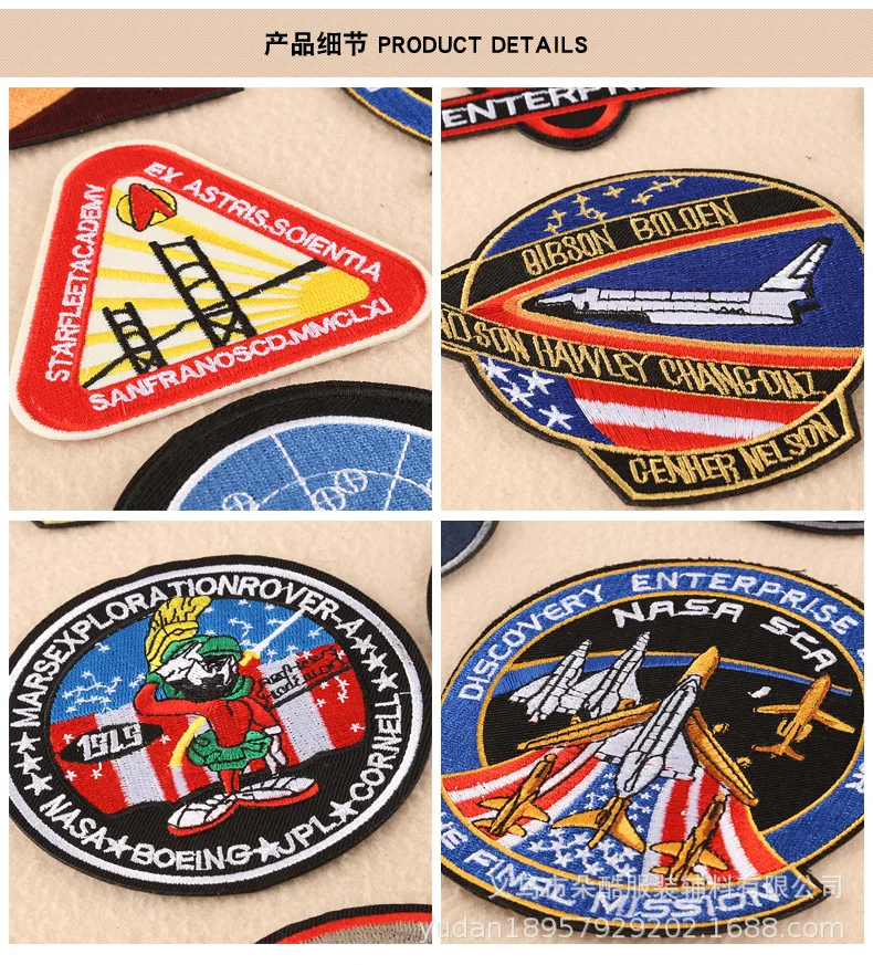 Embroidery Label Clothing Accessories Cap Badge Space Crew Badge Cloth Patch Fabric Patches Iron on Transfers for Clothing