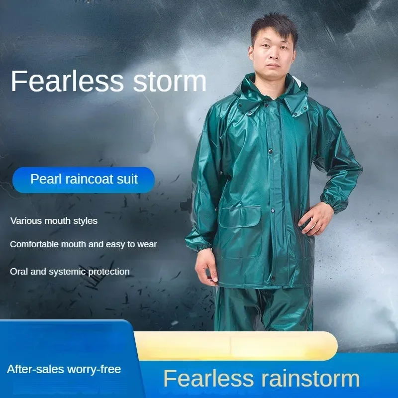 

Pearl Raincoat Set Men's Split Reflective and Breathable Split Zipper Raincoat Rainpants Set