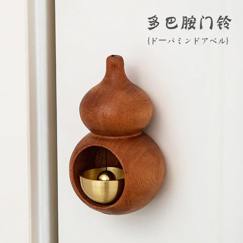 Small gourd, dopamine, doorbell, bell ornaments, wooden healing system, entrance door decoration, living room, bedroom, housewar