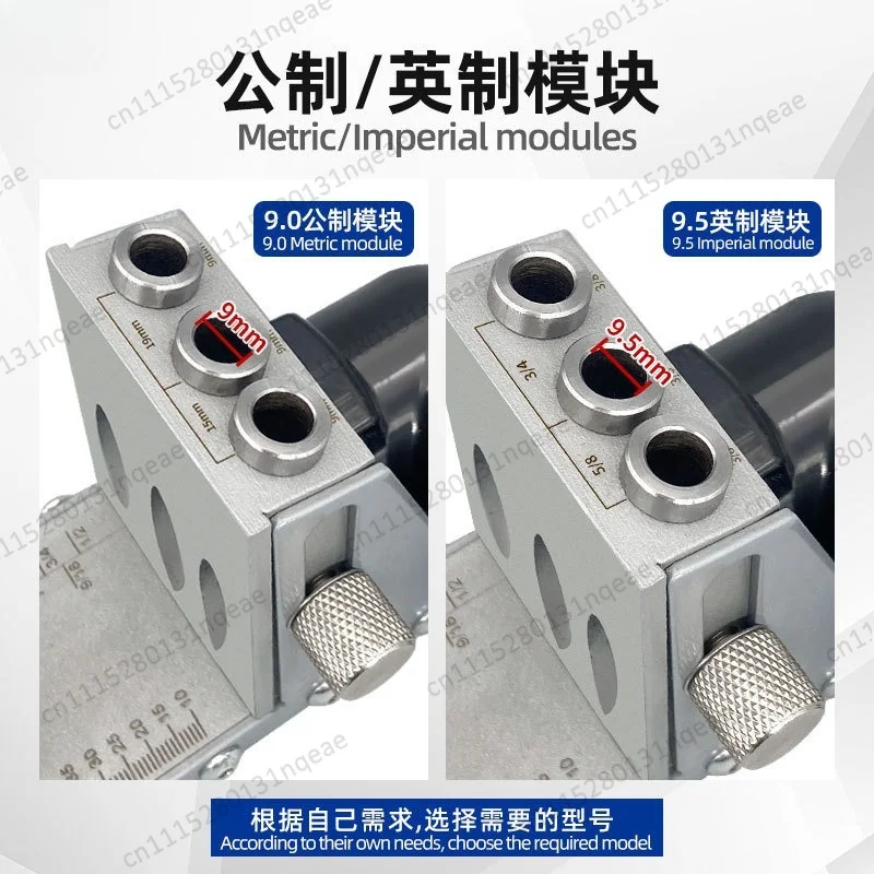 New 3/8 Inch Second Generation Oblique Hole Opener Woodworking Oblique Hole Vacuum Locator Oblique Hole Drilling Link Tool