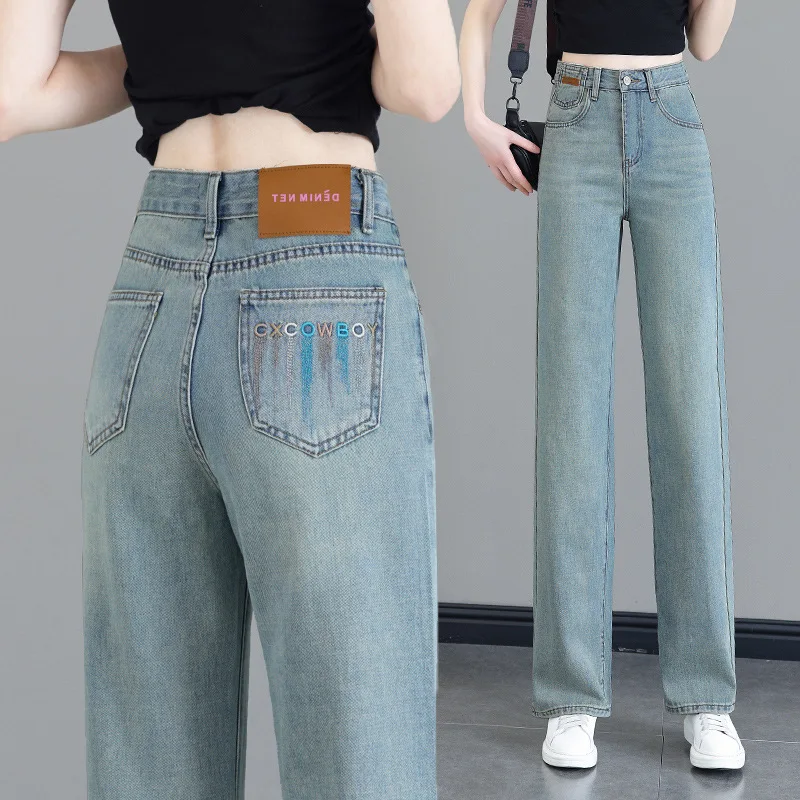 Pantalon à jambes larges et souples pour femmes, couleurs claires, jean, taille haute, ample, fin, droit, vêtements pour femmes, Y2k, nouvelle collection été 2024