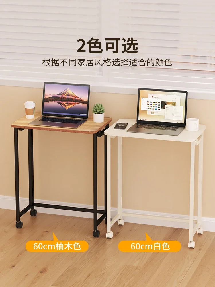 Folding  Mobile Simple student home desk Foldable study Chair Bedroom computer  Bedside