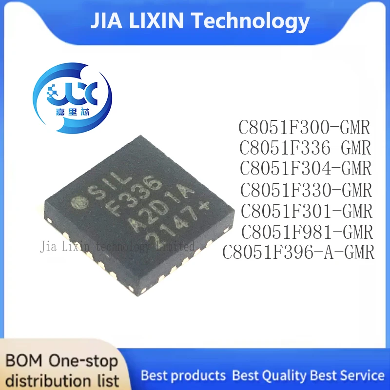 

5 шт./лот, новый 100% C8051F300-GMR C8051F301-GMR C8051F304-GMR C8051F330-GMR C8051F336-GMR C8051F981-GMR C8051F396-A-GMR чип IC