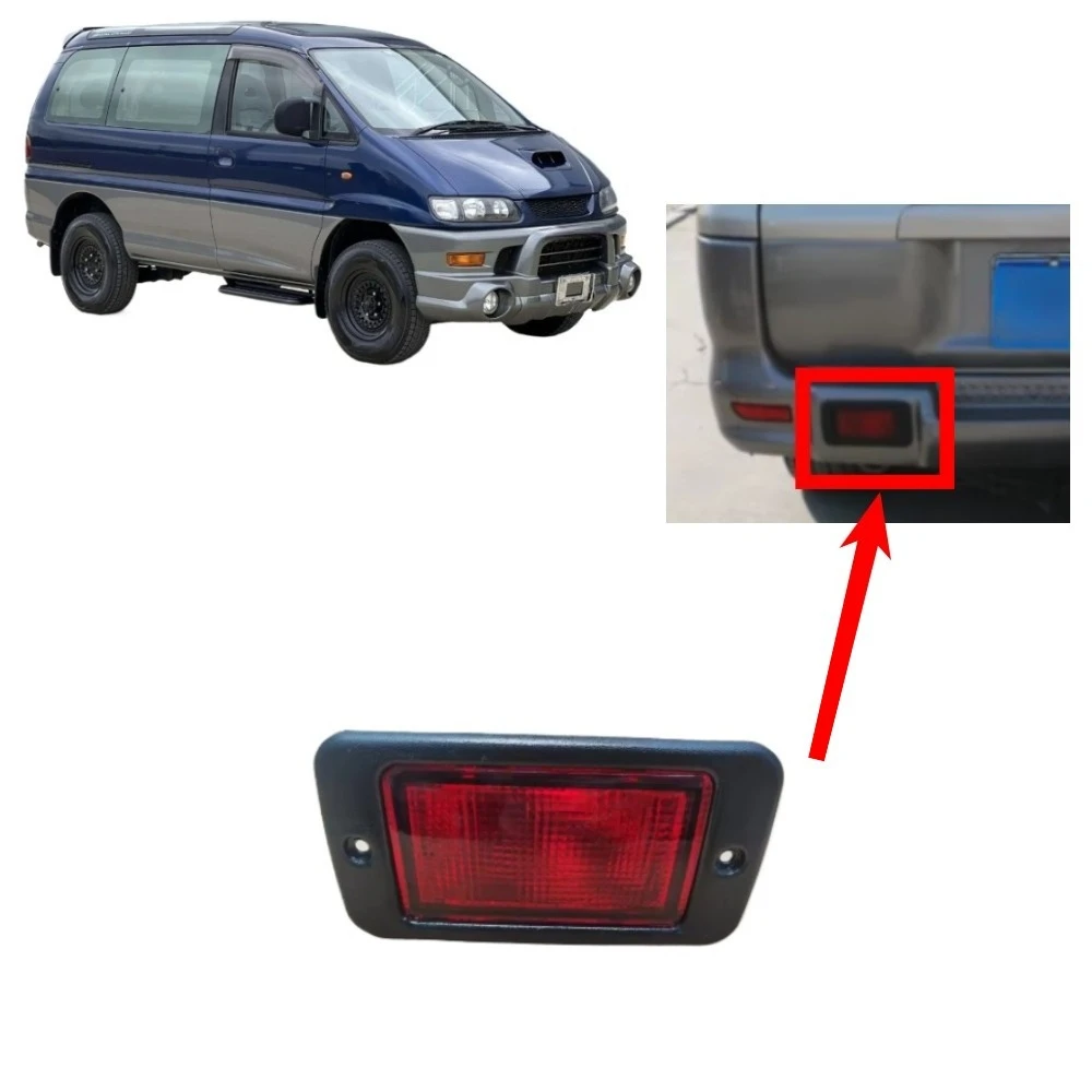 

1 Piece Rear Bumper Light for Delica Space Gear L400 Back Fog Lamp for L400 Stop Warning Lights Accessories