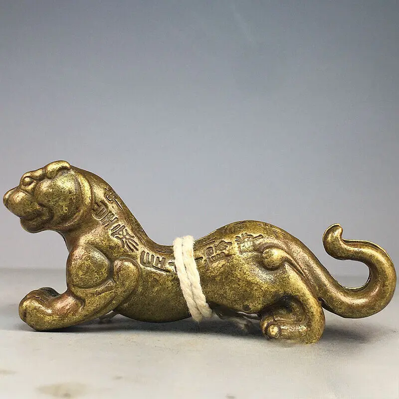 A Pair of Qin Military Brass Antique Copper Tiger Talisman Warring States