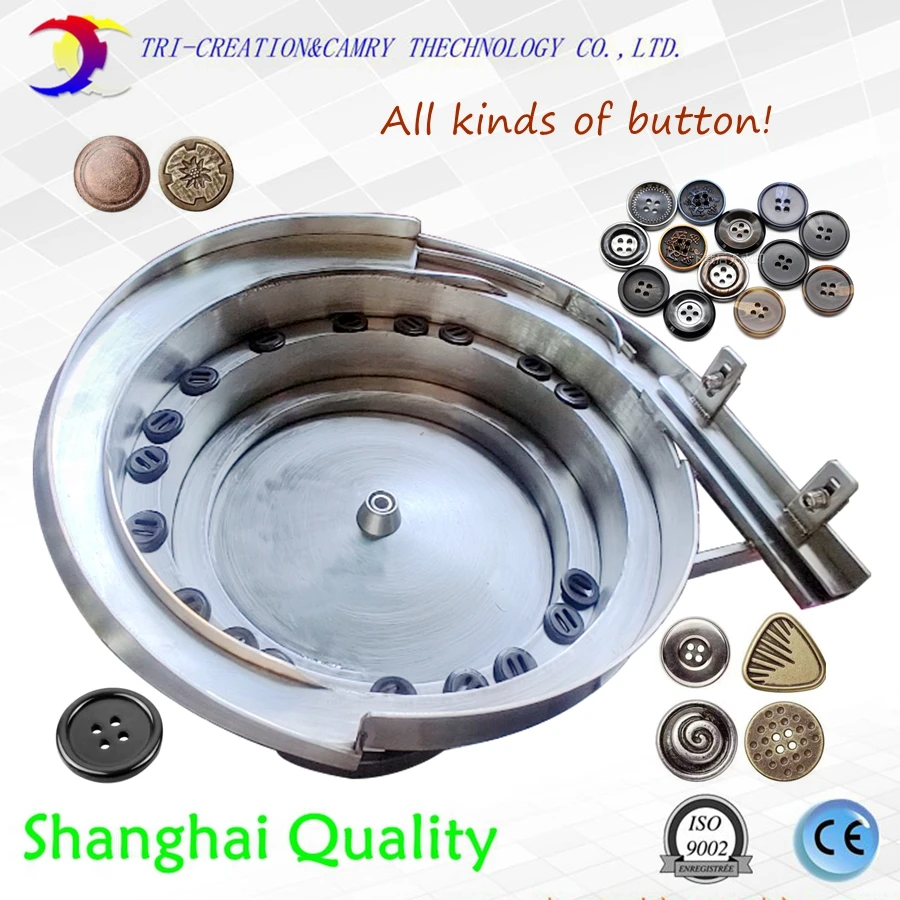 

Button/fastener bowl sorter, vibratory bowl feeder for buttons