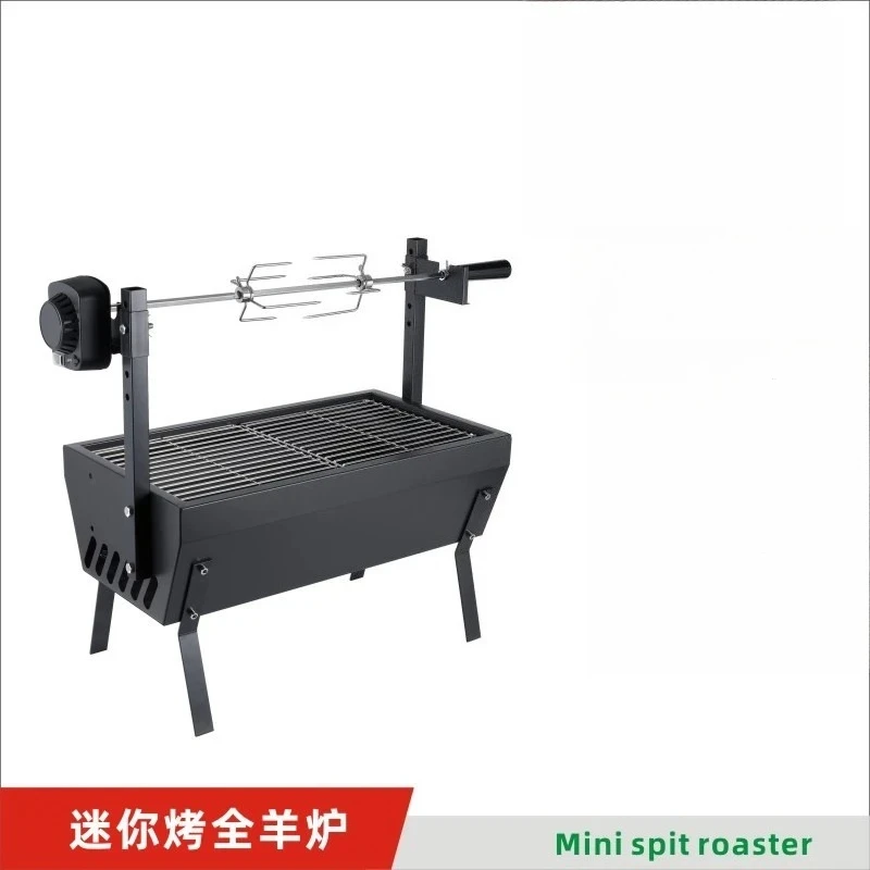 

Removable Carbon Grill BBQ Tools Set Garden Home Outdoor Small Grill Non-Smoking