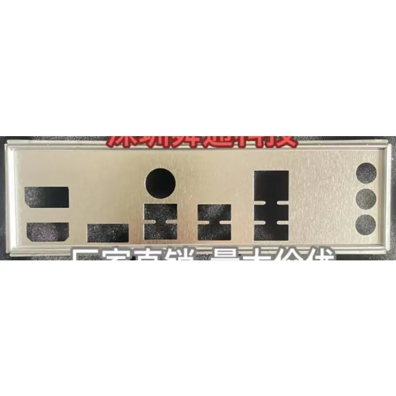 IO I/O Shield BackPlate Baffle for ASUS B760M-PRO GAMING Motherboard Bezel Blocking Plate