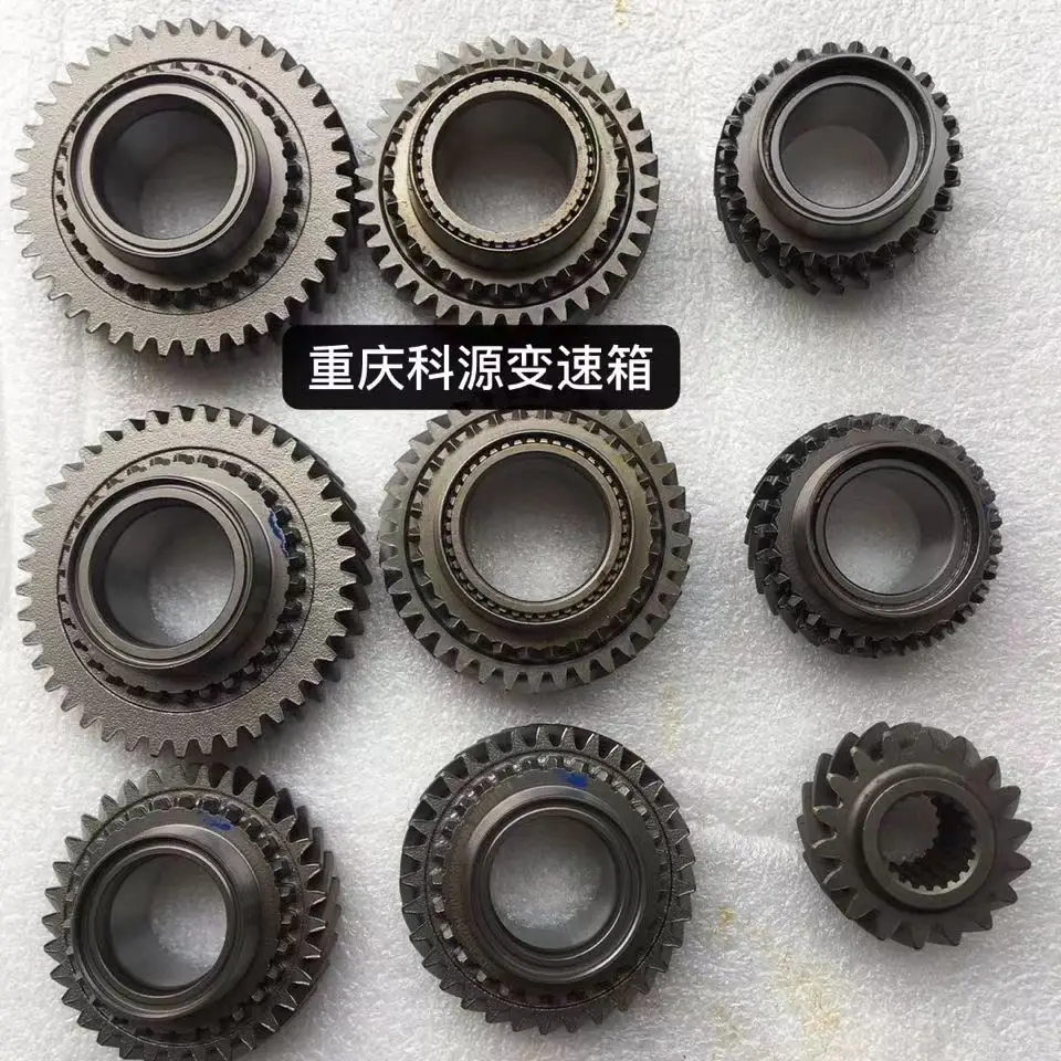 5th gear 18 teeth CG14 or CG12 gear Box for Lifan Fengshun and jinbei