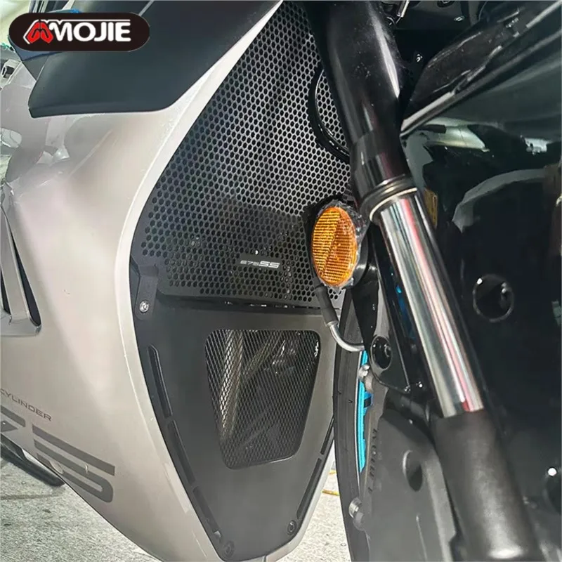 Radiator Guard FOR CFMOTO 675SR-R 675NK 675SS 675 SR-R 675 SS NK 675 Radiator Grille Guard Cover Protector NK675 SS675 SR-R675