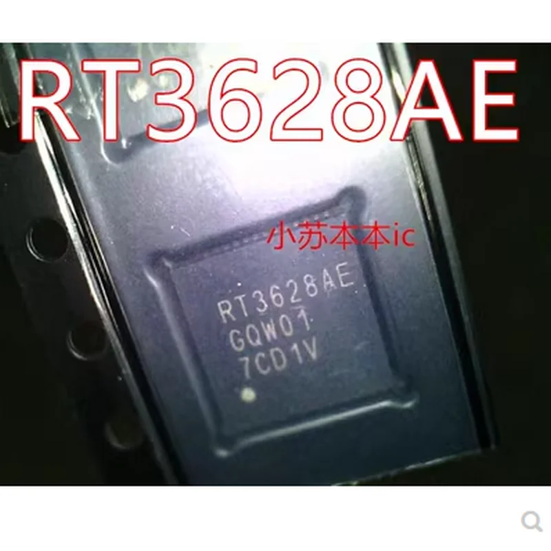 (2-5pce)100% New original  RT3628AEGQW RT3628AE QFN Chipset