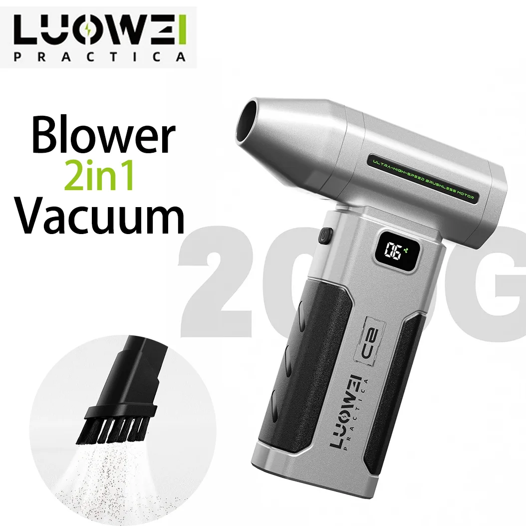 

LUOWEI C2 Профессиональный турбовентилятор, пылесос, универсальный пылесос для ремонта электроники, 2 в 1, вакуумный инструмент для ремонта телефона