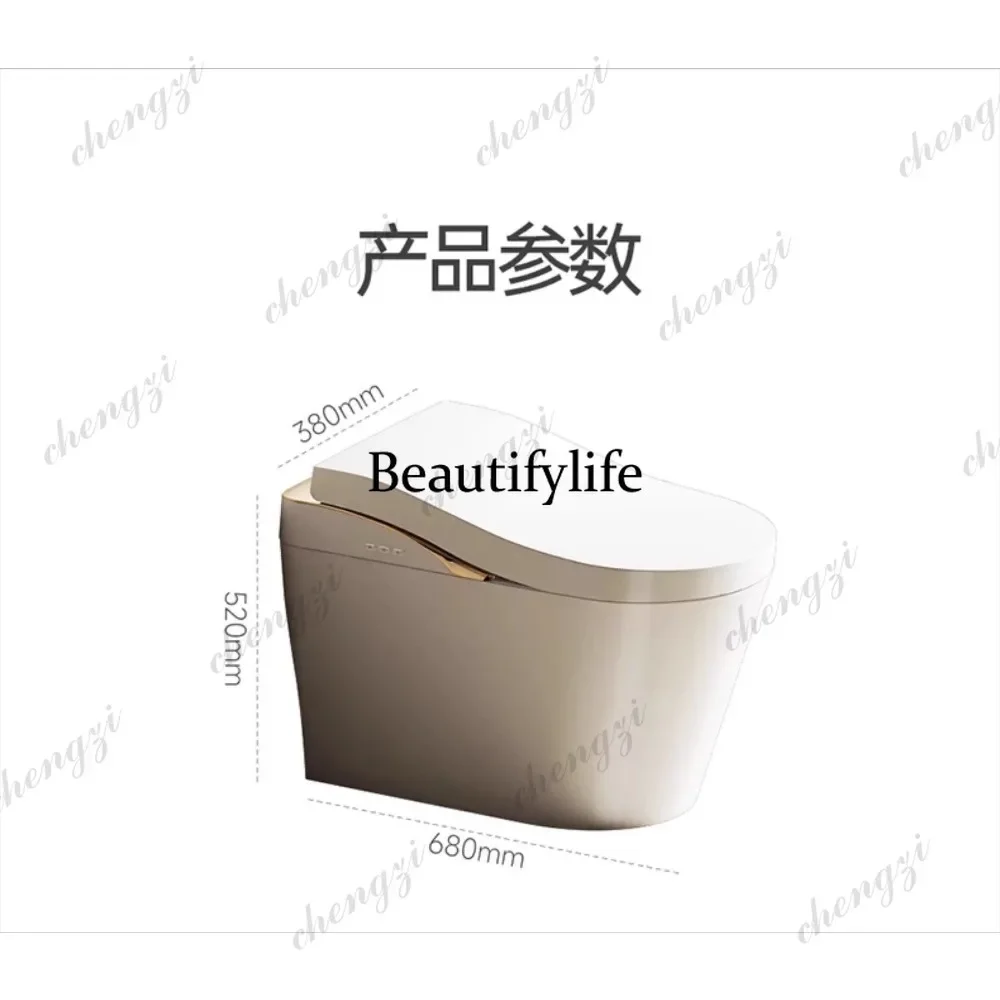Y183 Household smart toilet Fully automatic without water pressure limit Ergonomic integrated toilet