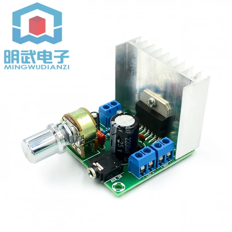 TDA7297 Power Amplifier Board Power Amplifier Board two-channel noise-free 12V Finished Power Amplifier Board FE-9720B