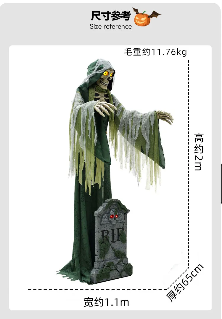 Factory Direct 2026 Halloween new product - Cemetery Grim Reaper Electric Mechanical Figurine - Haunted House, Secret Chamber