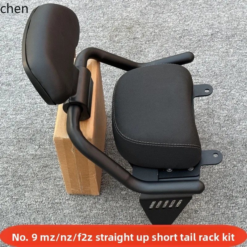 

HTT No. 9 Nz/MZ/F2z110Electric vehicle modified short tail bracket small steamed bread bag thickened seat cushion armrest