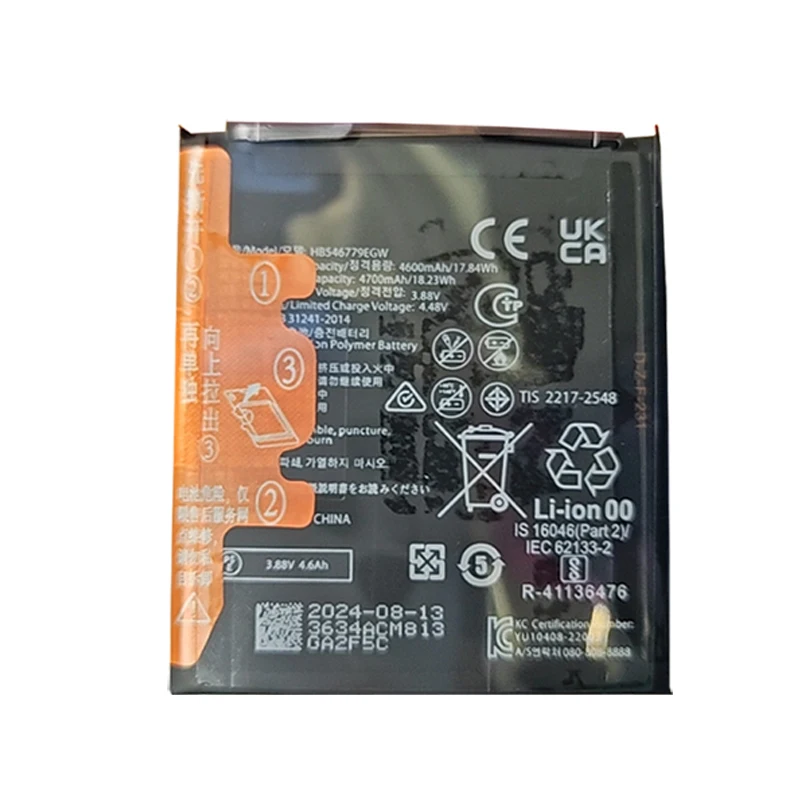 4700mAh HB546779EGW Battery Replacement for Huawei Mate 50 Pro DCO-AL00 / Mate 50 RS Porsche Edition High Quality New Li-ion