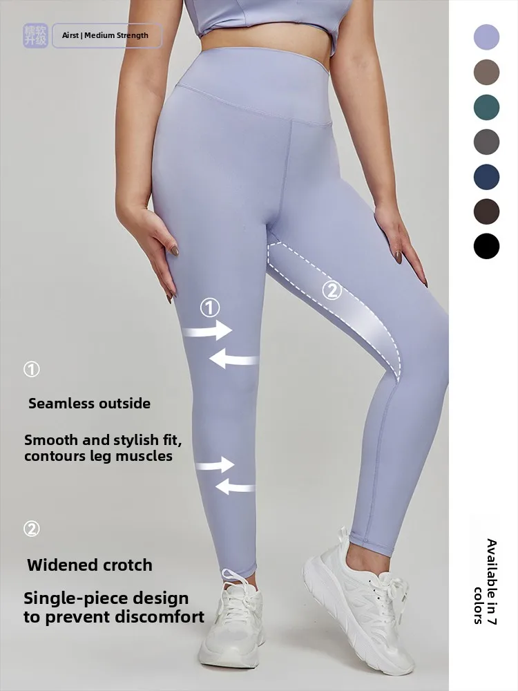 Modalne spodnie sportowe z wysokim stanem, damskie spodnie do jogi, dziewięcioczęściowy zestaw, legginsy rowerowe, spodnie do biegania, kontrola brzucha, modelujące pośladki.