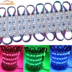 20Pcs LED Module Light Box 5050 Patch Lamp IP65 Waterproof White Warm RGB Super Backlight Decoration Bar Logo Advertising Signs