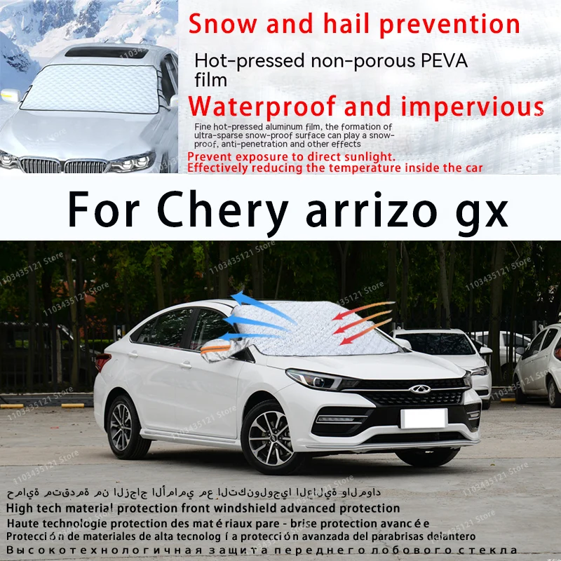 

For Chery arrizo gx the front windshield of a car is shielded from sunlight, snow, and hail auto tools car accessories