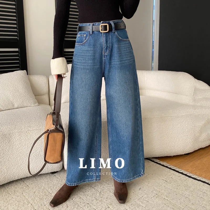 

LIMO 2025 модные прямые джинсы женские летние удобные повседневные брюки из смеси хлопка из полиэстера с высокой эластичностью