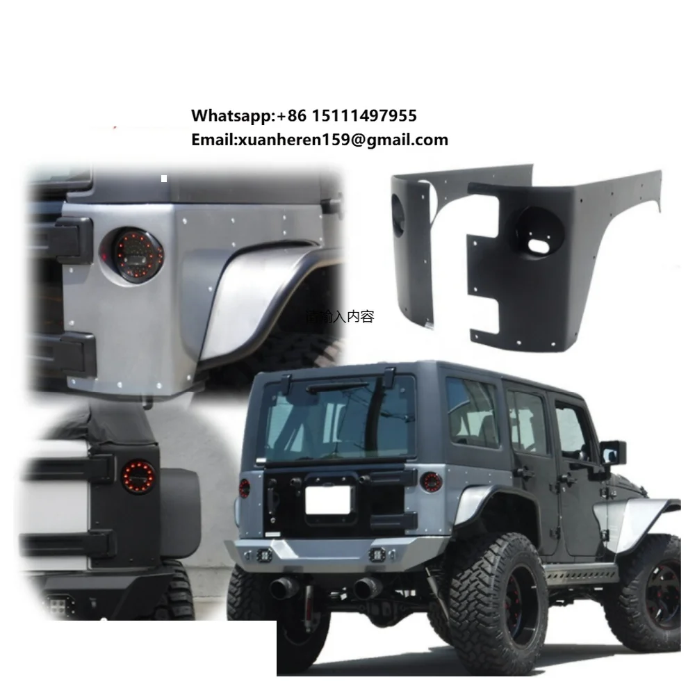 

HIACE HOME Use for 4X4 Body KitJeep Wrangler JK Crawler Rear Corner Guard Rear Fender Aluminum Mud Black