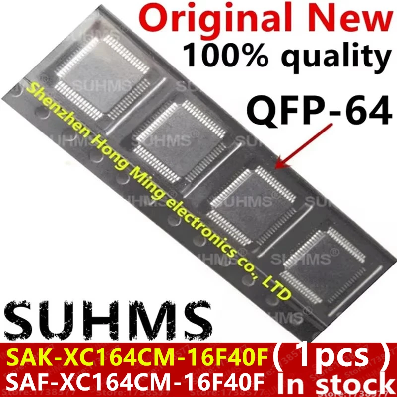 (1piece) 100% New SAK-XC164CM-16F40F SAF-XC164CM-16F40F SAK-XC164 CM-16F40F SAF-XC164 CM-16F40F QFP-64 Chipset