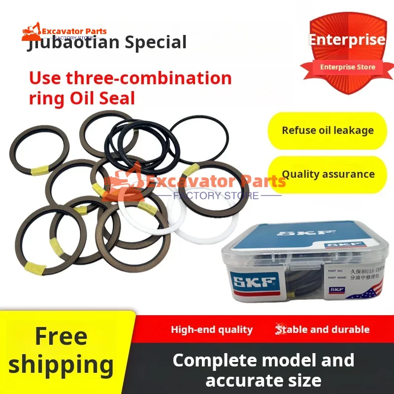 For Kubota KX 15 17 20 22 25 30 35 50 55 Oil distributor Center rotary joint Oil seal Excavator Parts