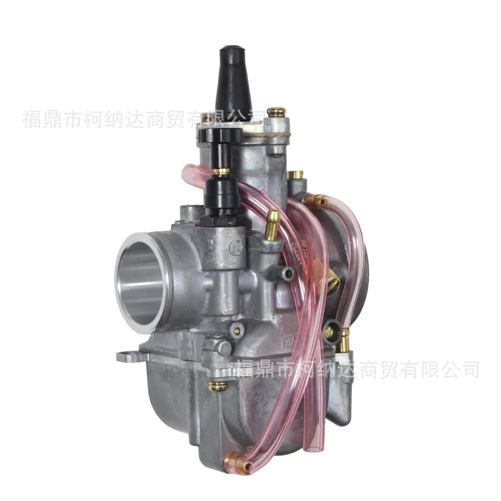 Carburetor PWK 21/24/26/28/30/32/34mm KR150 with interface nozzle, motorcycle modification