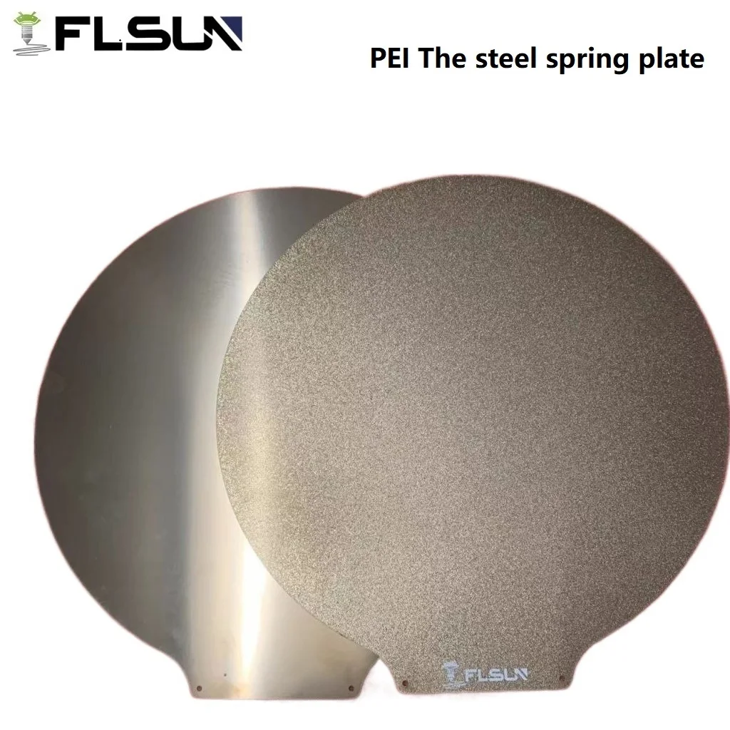 FLSUN V400 PEI Soft Steel Plate 3D Printer Accessories The Latest Version 310mm Heating Plate Parts Wholesale Easy Take Model