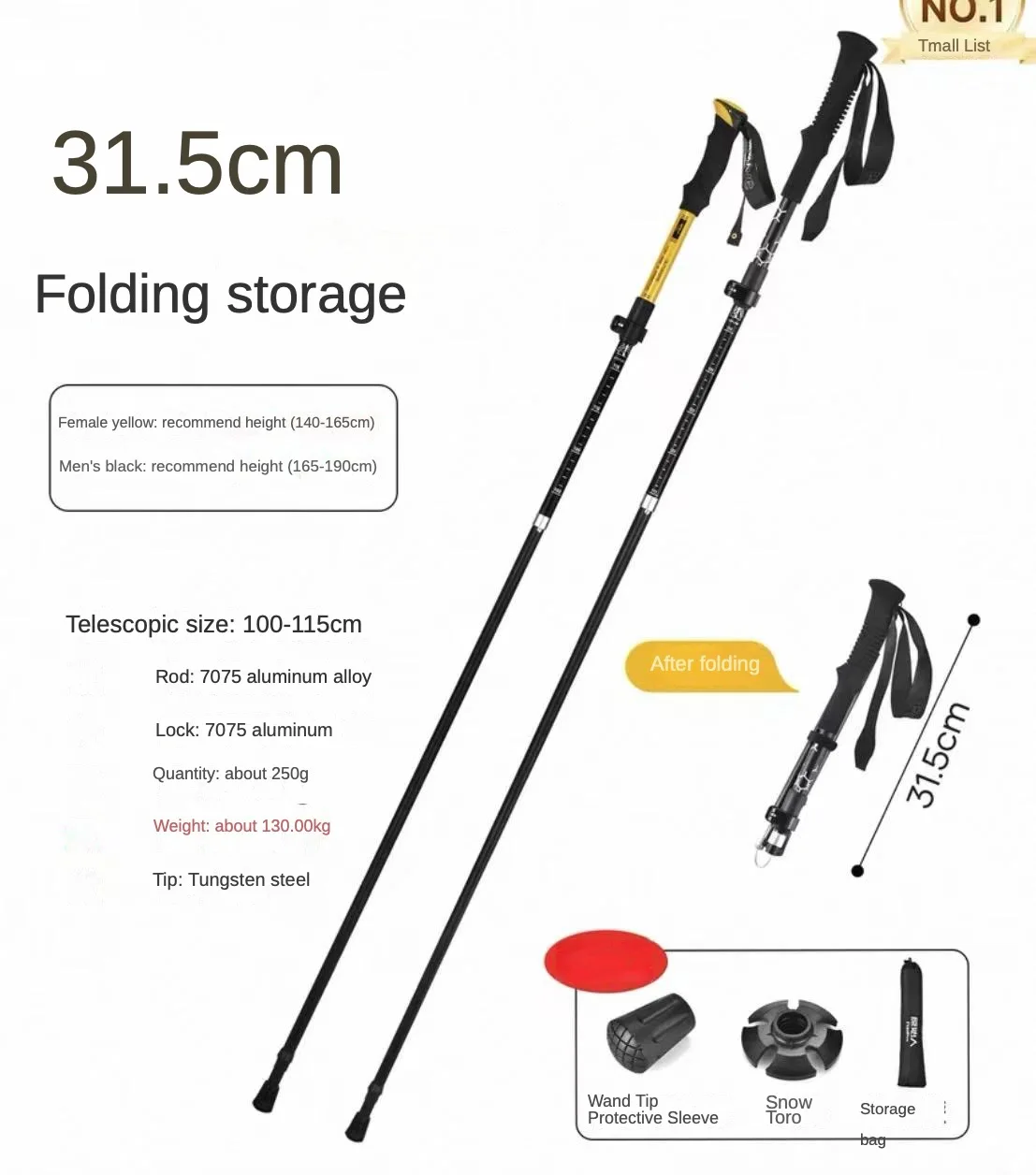 عصا تسلق الجبال خفيفة الوزن وقابلة للطي من ألياف الكربون تلسكوبية للمشي لمسافات طويلة احترافية للمشي لمسافات طويلة في الهواء الطلق