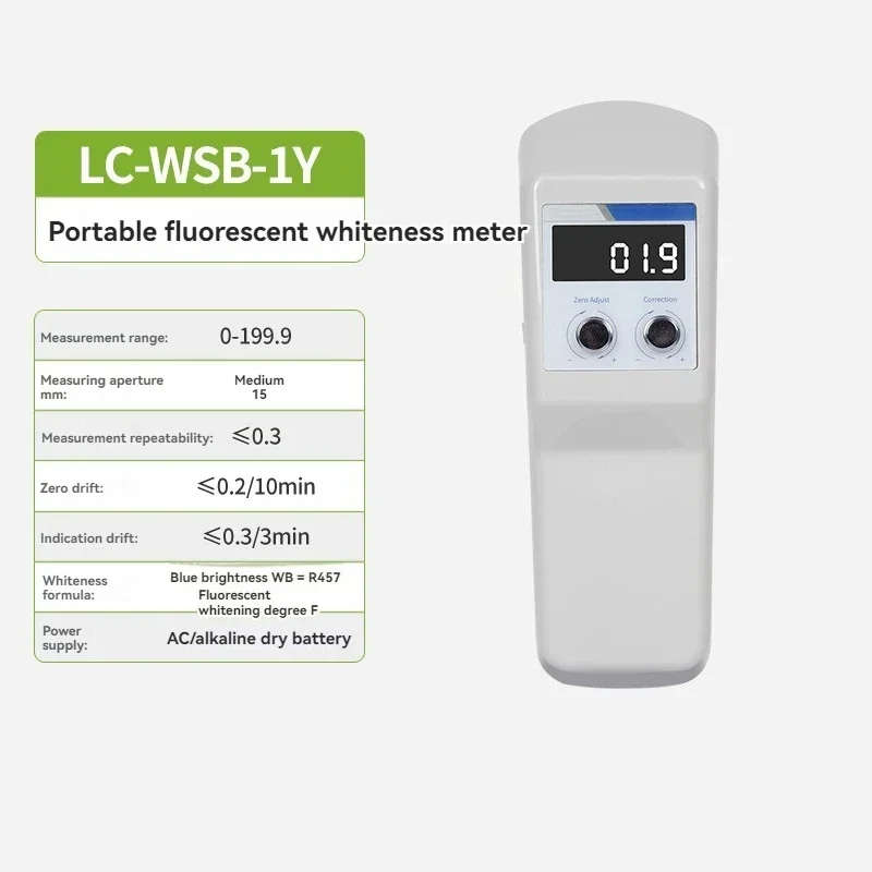 

Маленький детектор белизности, лабораторный цифровой дисплей, флуоресцентный измеритель белизны, измерительная бумага, крахмал, порошок, синий свет, портативный