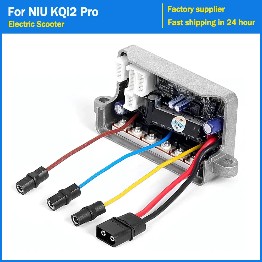 

Контроллер двигателя электрического скутера для NIU KQi2 Pro Kickscooter, высококачественный сменный контроллер, аксессуары