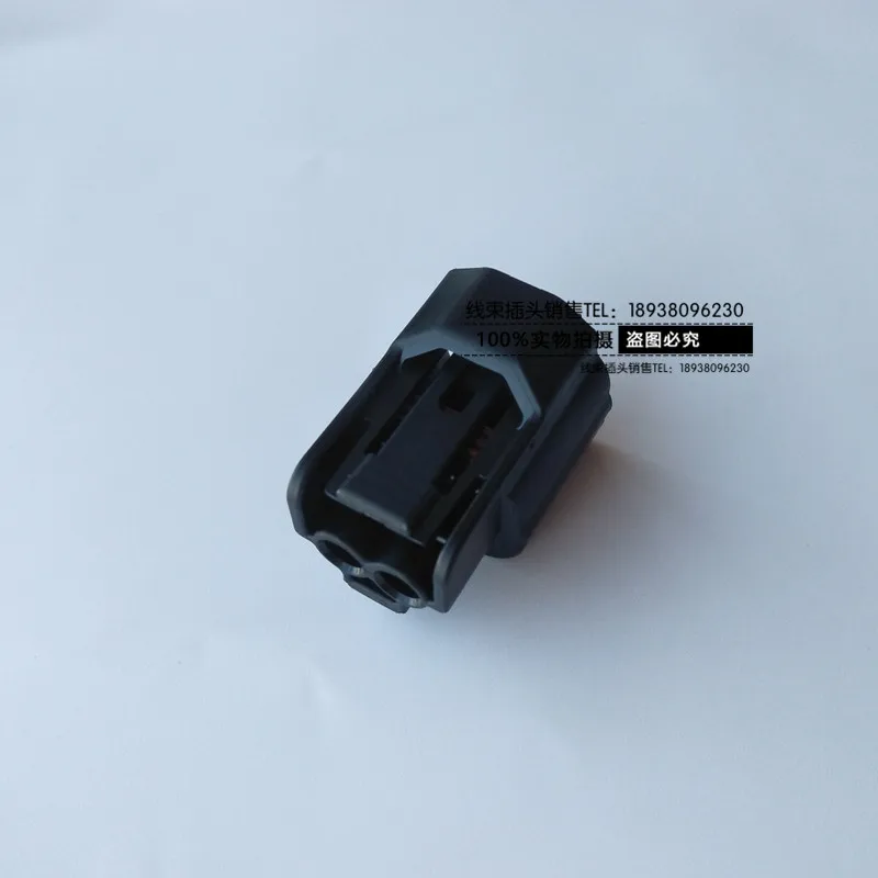 for Honda Accord Fit Civic CRV gearbox sensor 2PIN connector plug