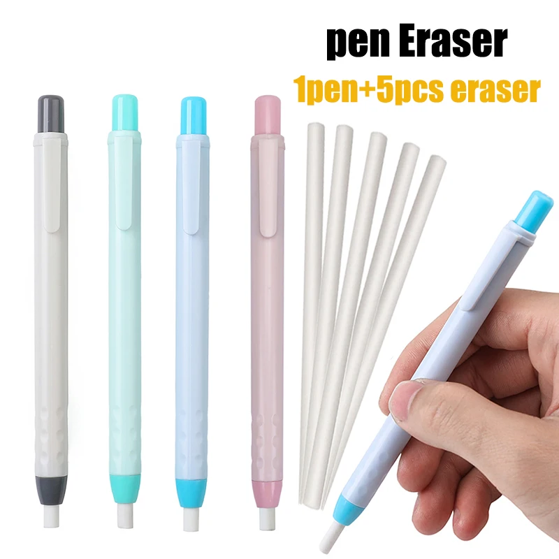 6Pcs/Set Pen Shape Press Type Pencil Eraser With Replaceable Core Painting Erase Supplies School Students Stationery Gifts