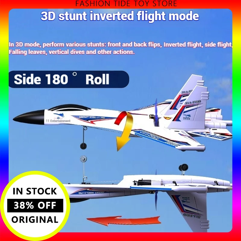 

New Rc Plane J-11pro Remote Control Aircraft Brushless Motor Six Channel Waterproof Aircraft Electric Model Aircraft Toy Gift