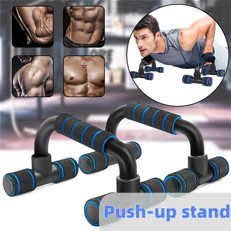 I-Shaped Prone Push Up Support Fitness Equipment for Chest Muscle Training Home Use Foam Pushup Stand for Strength Workout