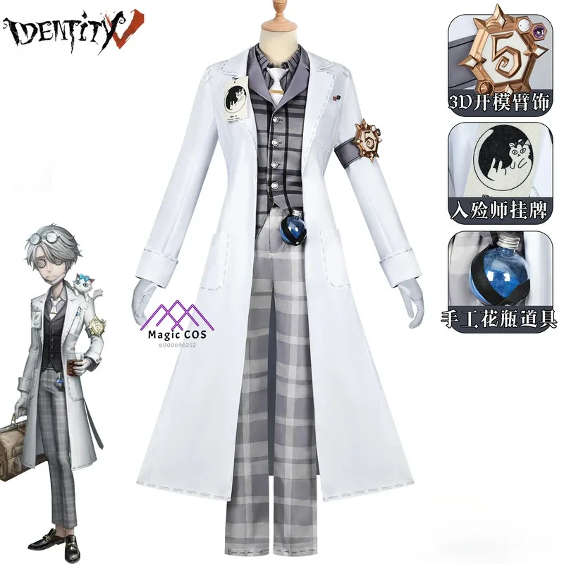 

Identity V Gatto Game Suit Gorgeous Handsome Uniform Cosplay Costume Halloween Carnival Party Role Play Outfit Anime Cosplay