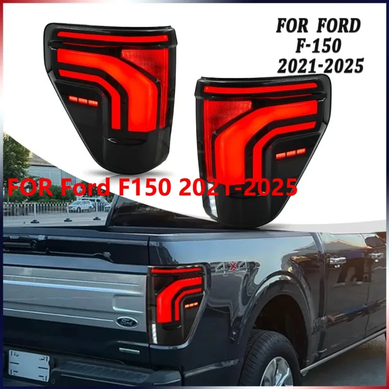

Для Ford F150 2021-2025 1 пара дымовых светодиодных задних фонарей Plug and Play задний стоп-сигнал
