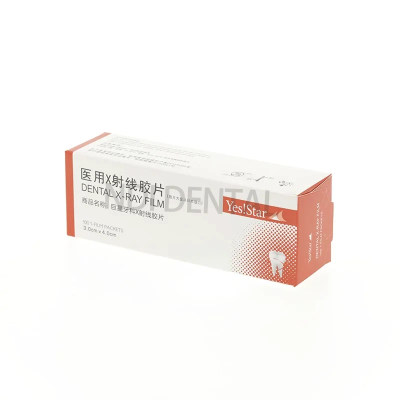 X-ray Film Oral Cavity Nursing Repair Image Material 100Pcs/Box 3*4cm and X-ray Film/Liquid for Films Dentistry Clinic Scanner