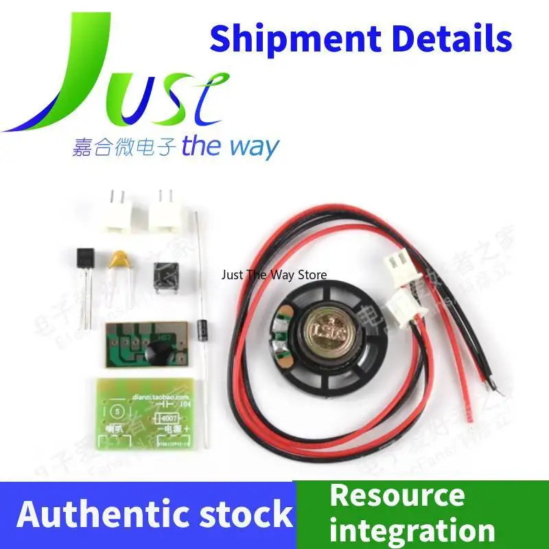 

(Loose parts) To Alice Music Tone Kit Sound Chip IC Fun Easy Electronic Circuit Board Production, DIY Music Box Accessories