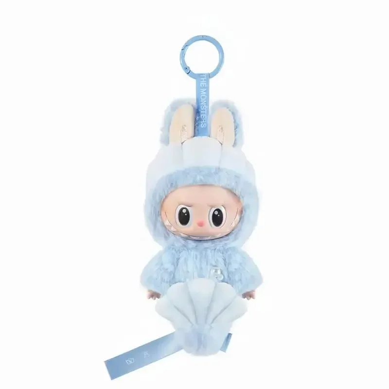 

Labubu Keychain Lububu Keyring Labubu Merlion Pendant Mermaid Labubu Children Toy Christmas Gift High Quality Replica Version