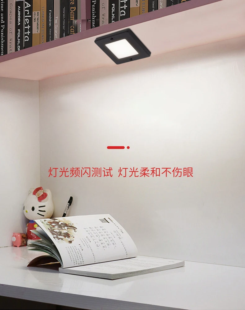 Ultra Slim 5W LED Square Cabinet Light 12V Staircase  Aisle Light Wine Cabinet Entrance Display Decorative Light No hole cut