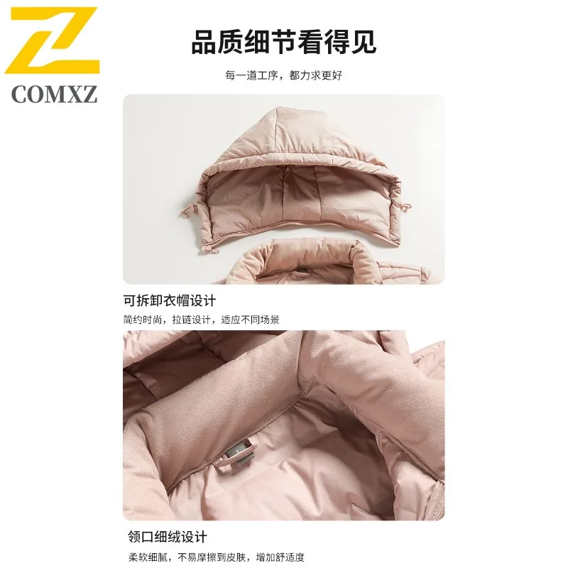 COMXZ High Quality Down Jacket Unisex Couple 80% White Duck Down Detachable Hood Sport Outdoor Parka Stand Collar Cardigan 2025