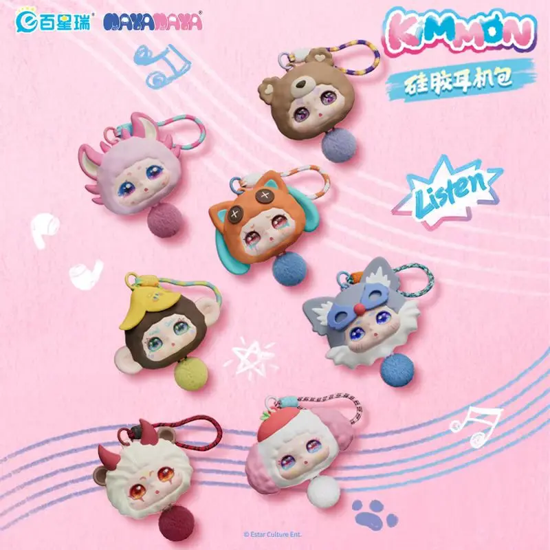 

Оригинальная в наличии 2023, новая силиконовая сумка для наушников Kimmon, серия загадочной слепых коробок, модный коллекционный подарок ручной работы