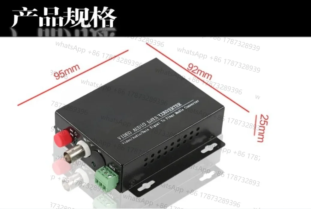 1 Pair 1 Channel Video + 1-CH RS485 Data Optical Converter Transmitter Receiver, Single Fiber FC 1V1D for CCTV Security