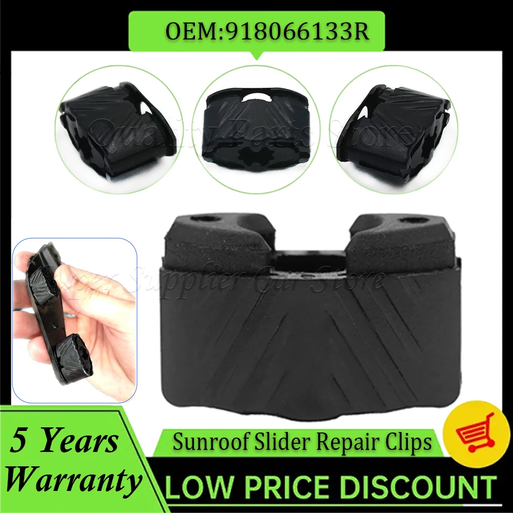 New Sunroof Slider Repair Clip 2/4/6/8Pcs For Renault Grand Scenic 2 For Renault Megane 3 Origin Auto Part 918066133R 7701209744 view 6