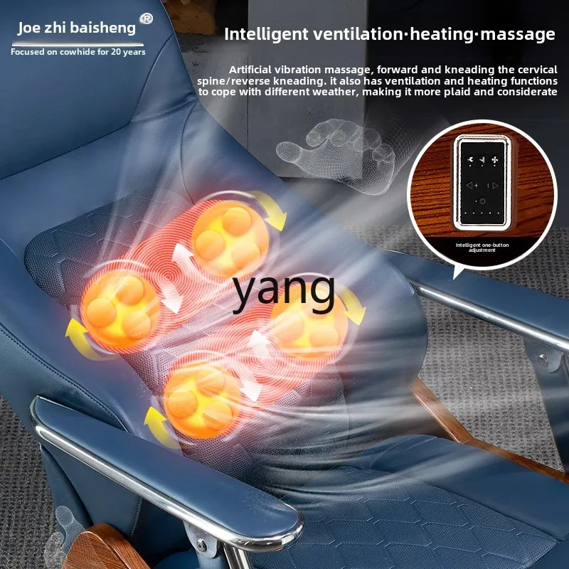 LTT reclining leather office chair business computer chair home comfort modern simple light luxury
